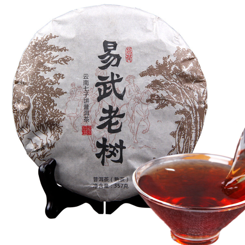 Top Grade Black Puerh Tea Ripe Pu erh Tea Oldest Puer Tea Green Food 357g Yunnan