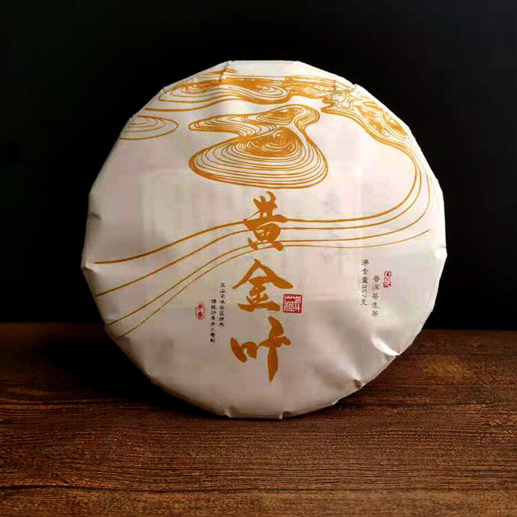 YunNan raw tea Puerh tea cake round 357g 2018 year Chinese spring tea on sales