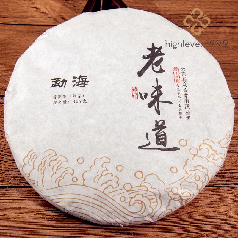357g Pu'er Tea Ripe Tea Menghai Chen Nian Pu'er Qi Zi Cake Tea Yunnan Old Flavor