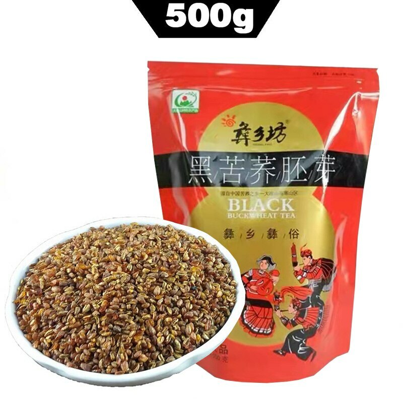 Black Tartary Buckwheat Tea 500g Original Bitter Buckwheat Tea Fine Herbal Tea
