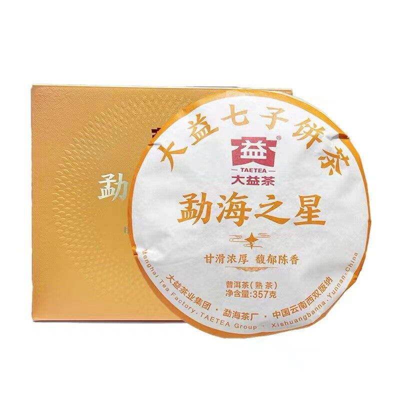 2022 Menghai Star TAETEA Yunnan Menghai Dayi Ripe Pu Erh Tea Cake Puer Tea 357g