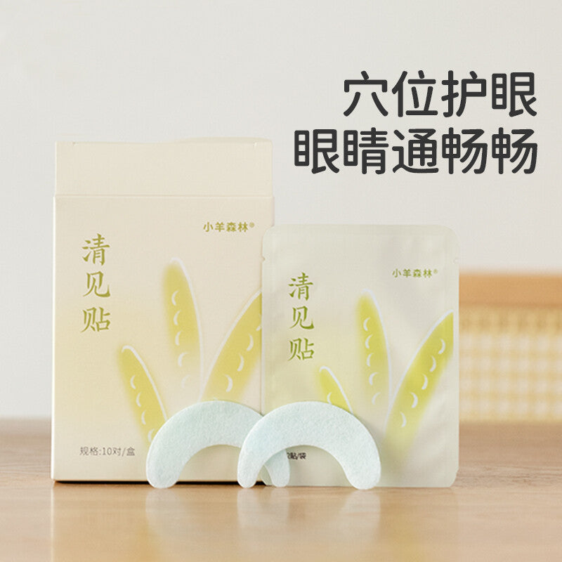 Kiyomi Tea Blueberry Sangju Drink Substitute Tea Herb Flower Tea