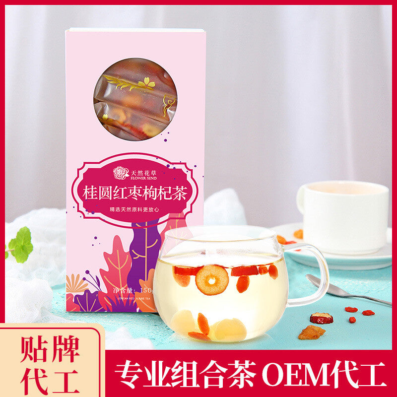 Combination of Longan Red Jujube Goji Berry Tea Tea Bag Tea Making Flower Tea