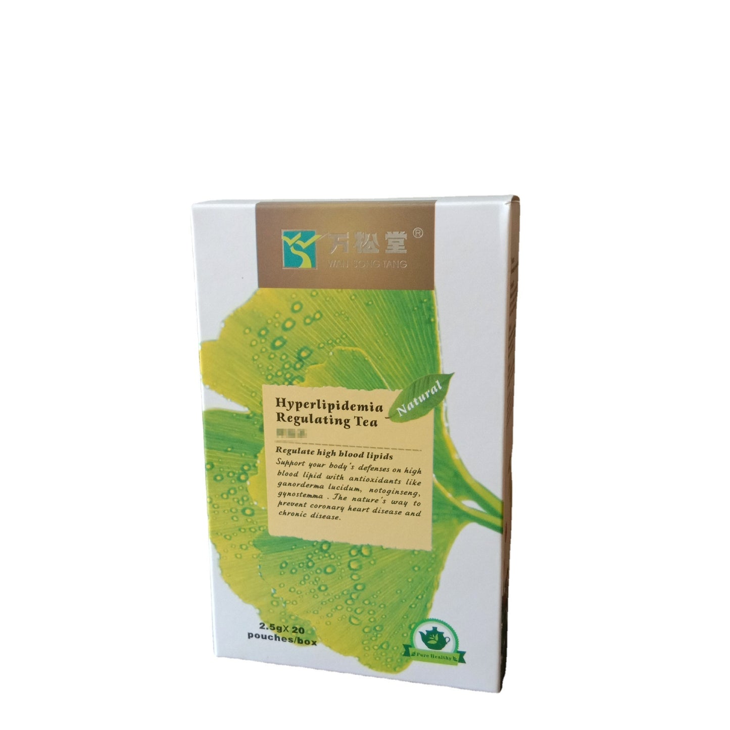 Lowering blood fat tea health care tea 50g