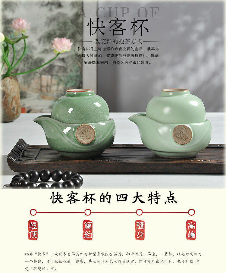 portable tea set porcelain tea pot with infuser gold fish statue on lid tea cups