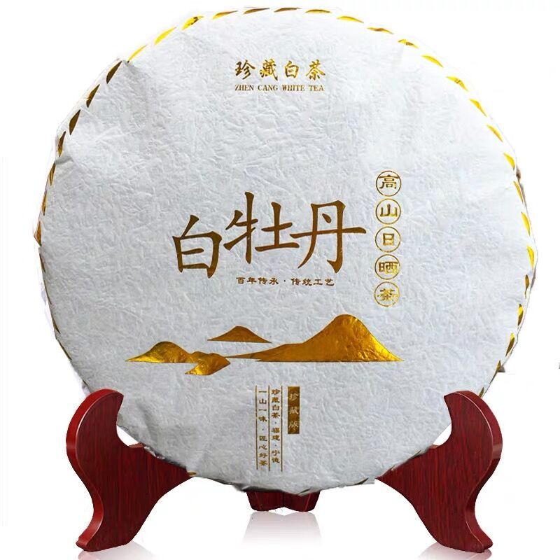 2022 Year Fuding White Peony Tea White Tea Bai Mu Dan PAI MU TAN TEA Cake 300g