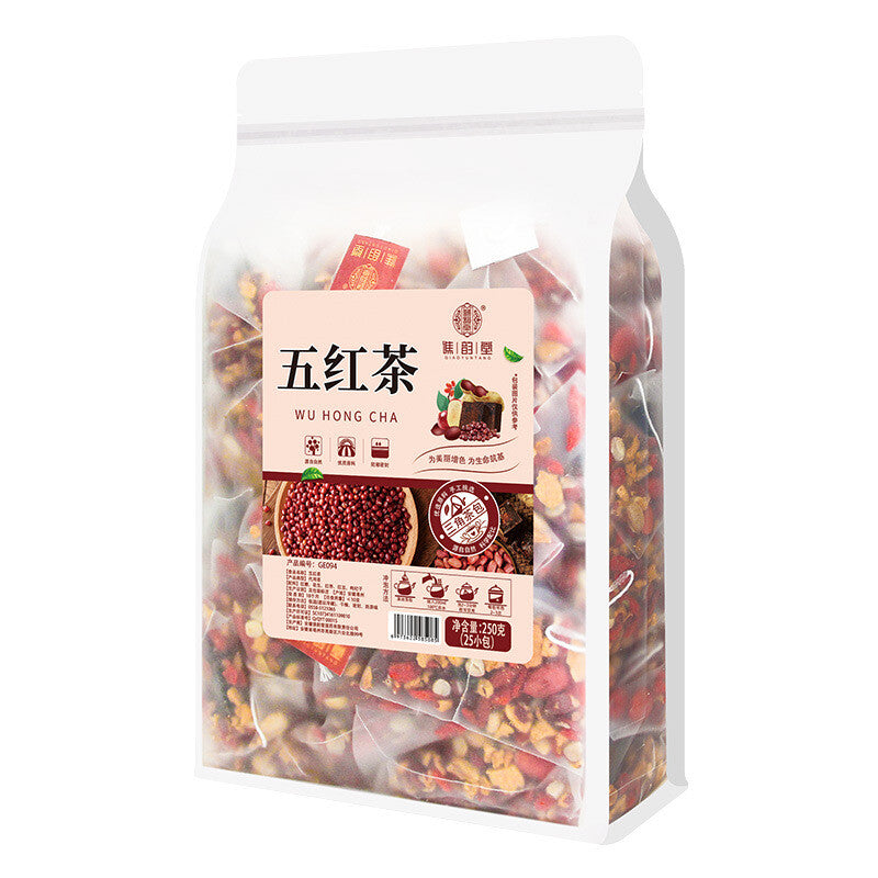 China Herbs Pcos Tea Fertility Health Womb Warm Tea Hormonal Balance Tea 250g
