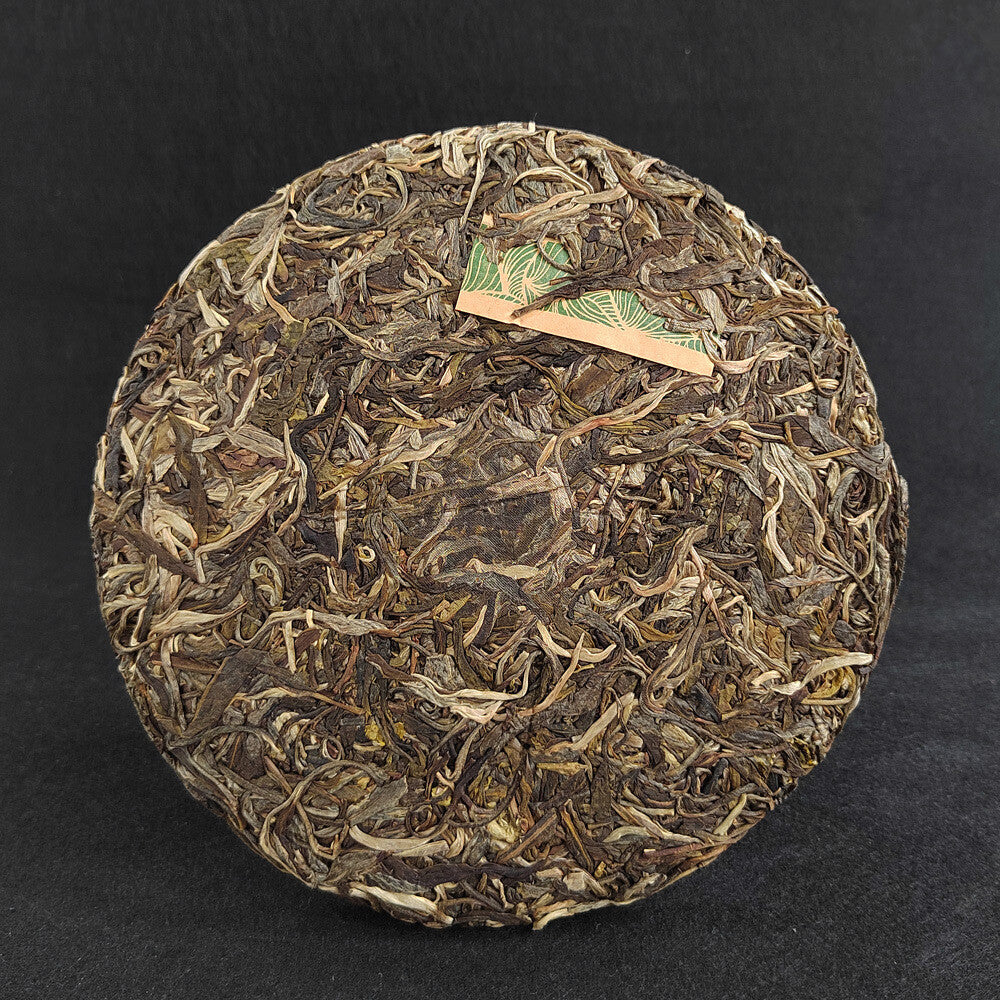 357g YIWU Tea Cake Pu'er Tea Yunnan Tea Cake 普洱茶 357克云南茶饼 易武茶饼