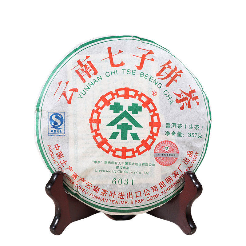 2007 ChinaTea CNNP 6031 Yunnan Pu'er Tea Raw Tea Cake 357g Puer Aged Old Tea