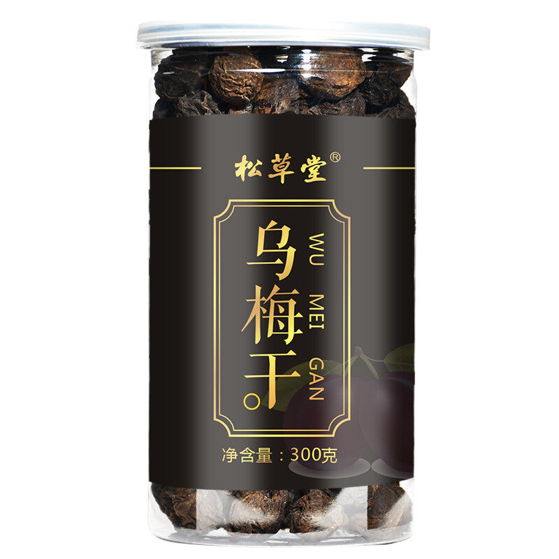 Organic Herbal Tea Wu Mei Gan Herbs Tea Health Care Chinese Dried Ebony Tea 300g