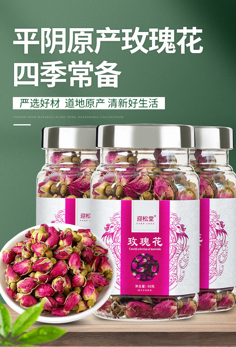 Flower Tea 60g Pingyin Rose Tea Wellness Tea Canned Healthy Drink