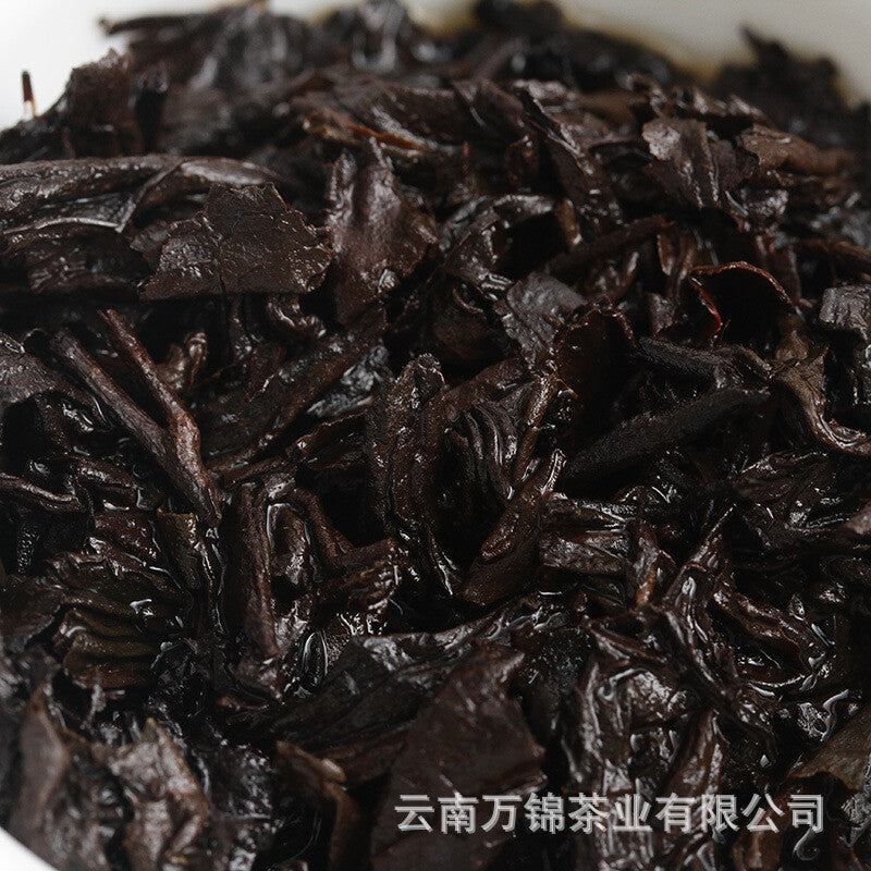 500g Small Gold Tea Brick Mini Tuo Tea Small Square Brick Aged Pu-erh Ripe Tea