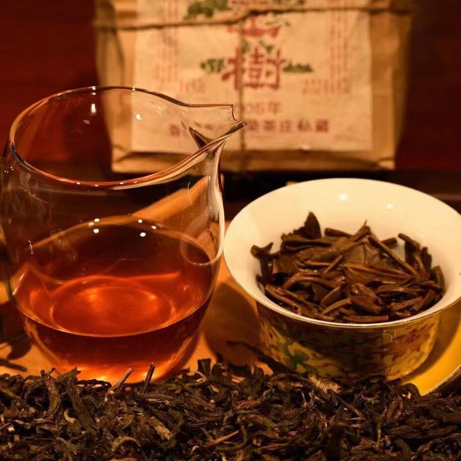 250g Aged Pu'er Raw Tea Yunnan Old Puerh Tea 2005 Loose Leaf Sheng Pu-erh Tea