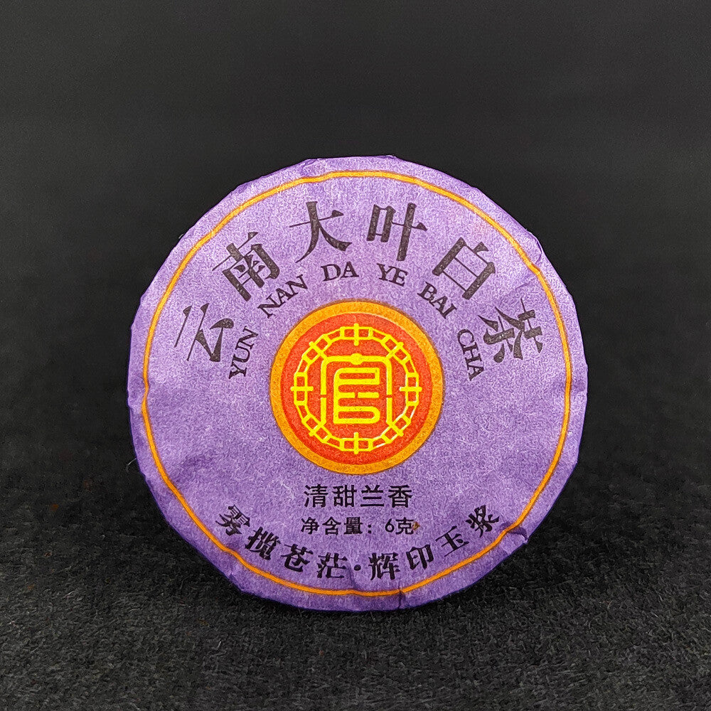 Yunnan Pu-erh Raw Tea Ripe Tea White Tea Sun Black Tea 7g Thin Slice Tea