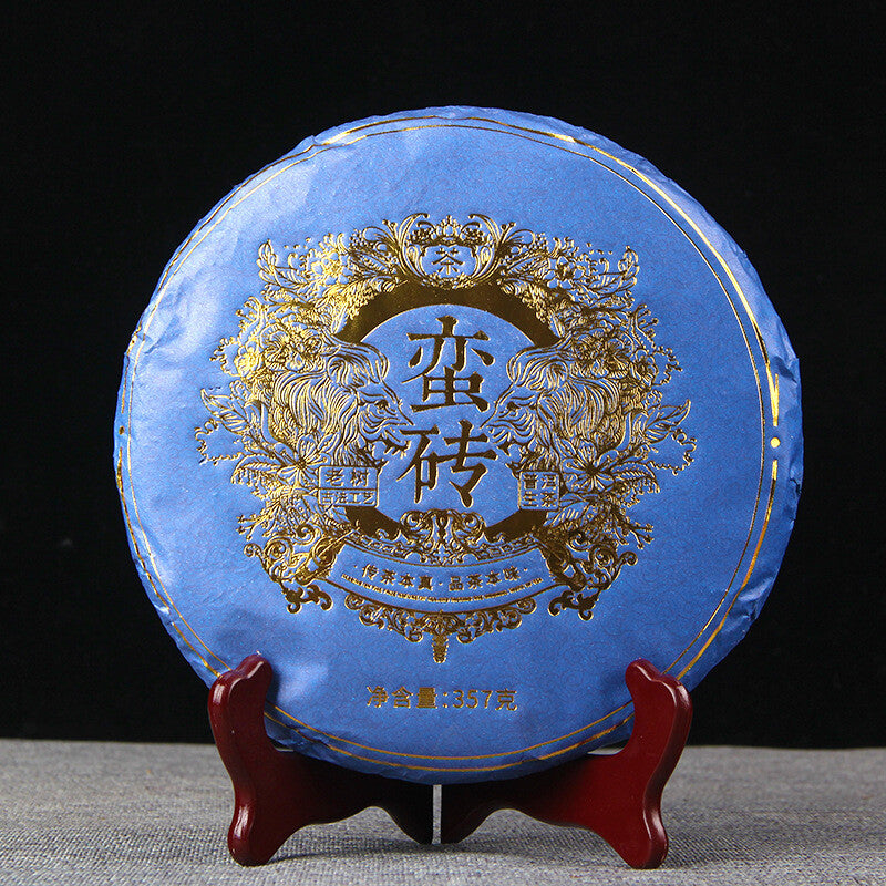 Manzhuan Pu'er Tea Raw Tea 357g Ancient Tree Famous Tea Yunnan Qizi Tea Cake