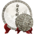 300g Premium Silver Needle White Tea Cake Chinese Organic Bai Hao Yin Zhen Cha