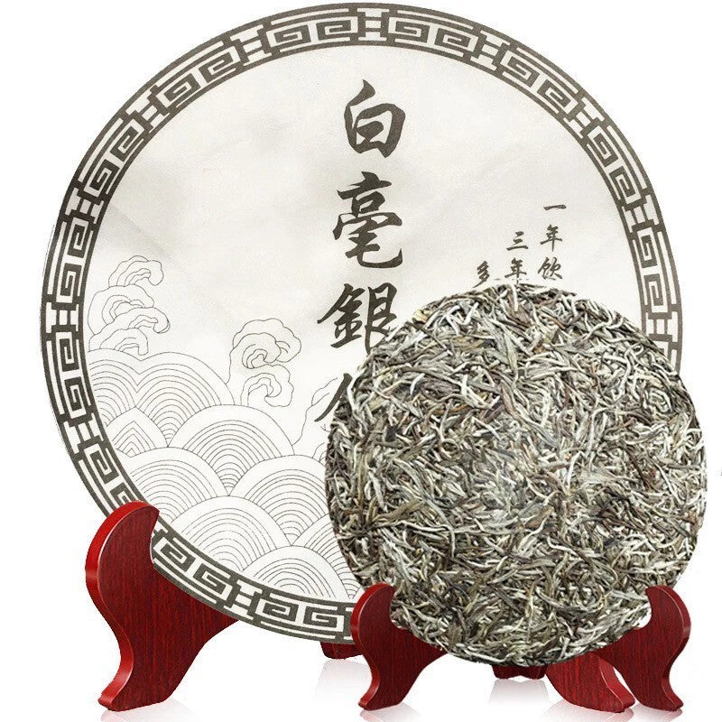 300g Premium Silver Needle White Tea Cake Chinese Organic Bai Hao Yin Zhen Cha