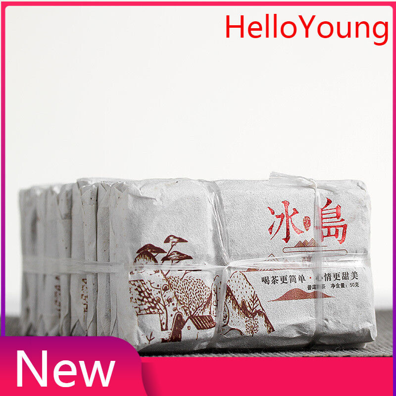 50g Yunnan Puerh Tea Icelandic Alcohol Puerh Ripe Tea Brick Spring Tea