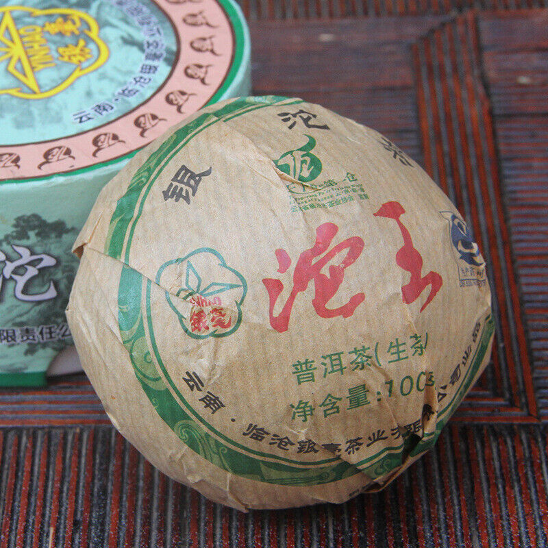 Tuo King Aged Pu'er Cha Tea Gift Tea Yunnan Pu'er Silver Hao Tuo Tea 100g/box
