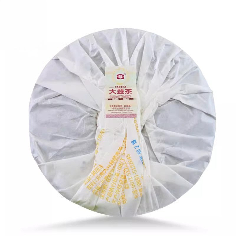 357g Authentic Yunnan Classic 8592 Pu'er Tea Ripe Tea Cake 1901 Qizi Cake Tea