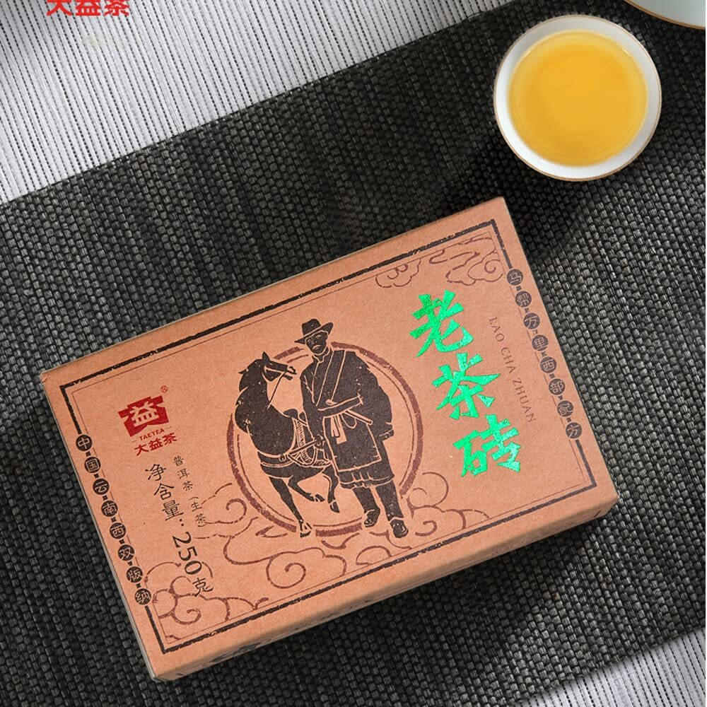 2018 TAETEA Pu-erh Tea Old Brick Aged Fermented Puerh Tea Brick Puer Raw 250g
