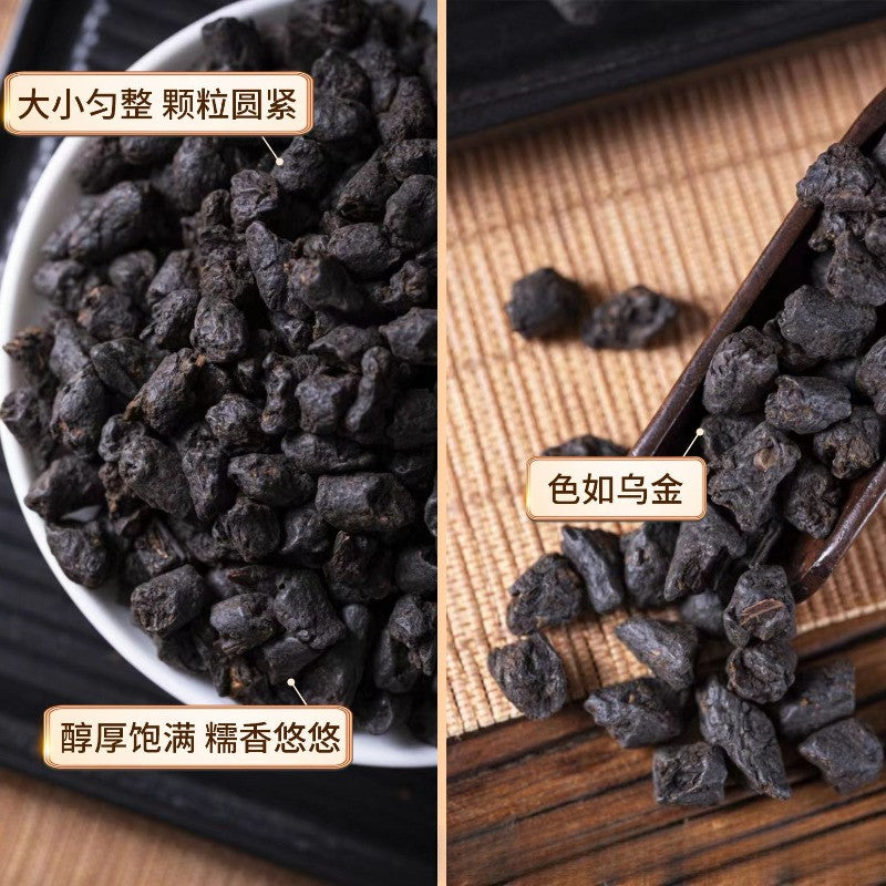 500g Premium Chen Xiang Tea Fossil Suiyinzi Ripe Pu'er Tea Bulk Old Tea Head