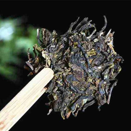 Cake Ancient Pure Tea Trees cha Puerh Tea 357g Classical Wild Field Pu-erh Tea