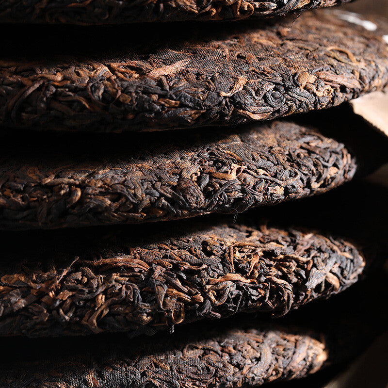 357g Ripe Puerh Tea Yunnan Menghai Lao Banzhang Pu'er Tea Pu'er Tea Cake