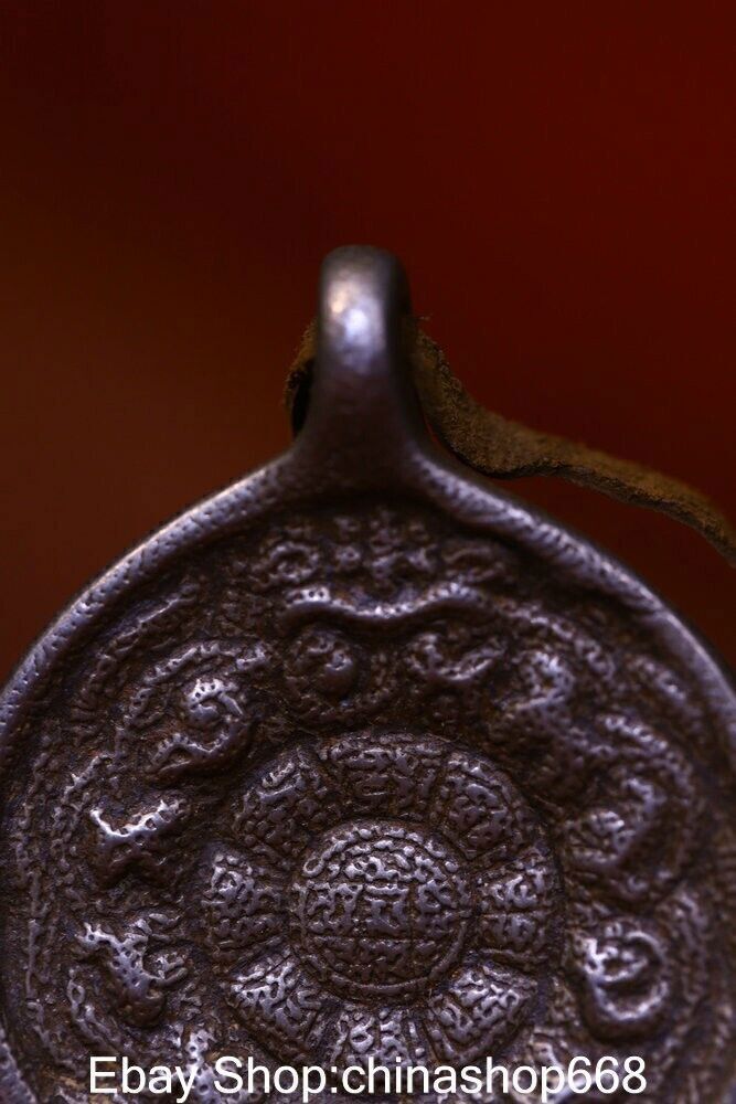 2.4" Rare Old Tibetan Meteorite Iron Buddhism Eight Diagrams Amulet Pendant
