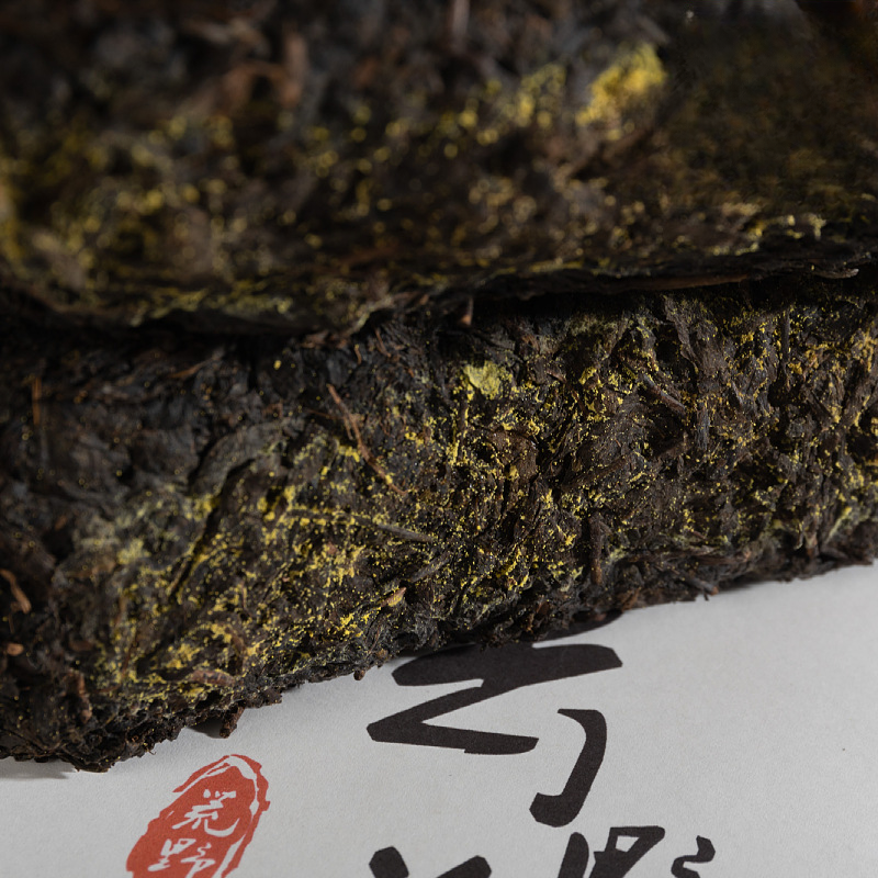 1000g Hunan Anhua Black Tea Aged Tea Hand-built Fu Brick Golden Flower Black Tea