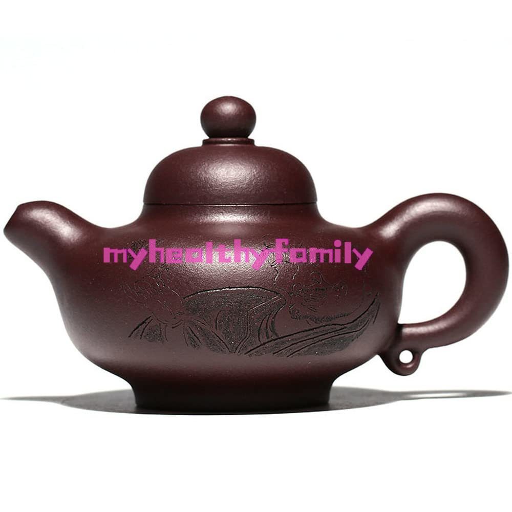 300ml Yixing Purple Clay Teapot Handmade Kung Fu Tea Set Tea Ceremony Kettle