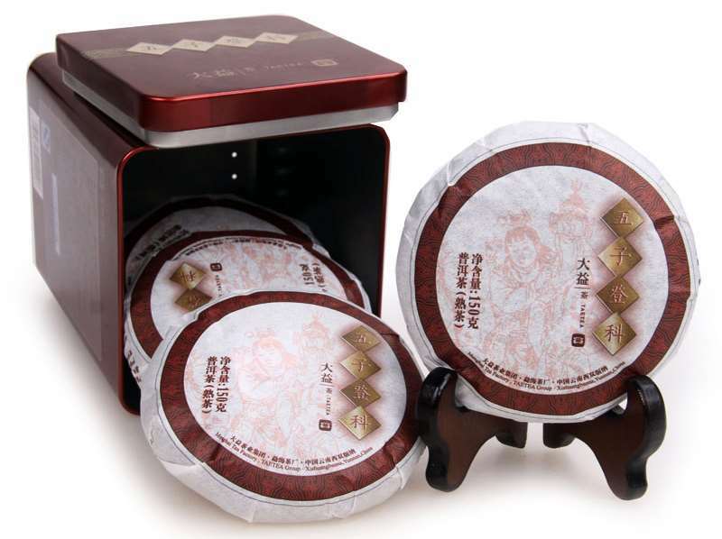 TAETEA Wu Zi Deng Ke * 2020 Menghai Dayi Ripe Pu-erh Tea Shu Puer Pu'er Tea 150g