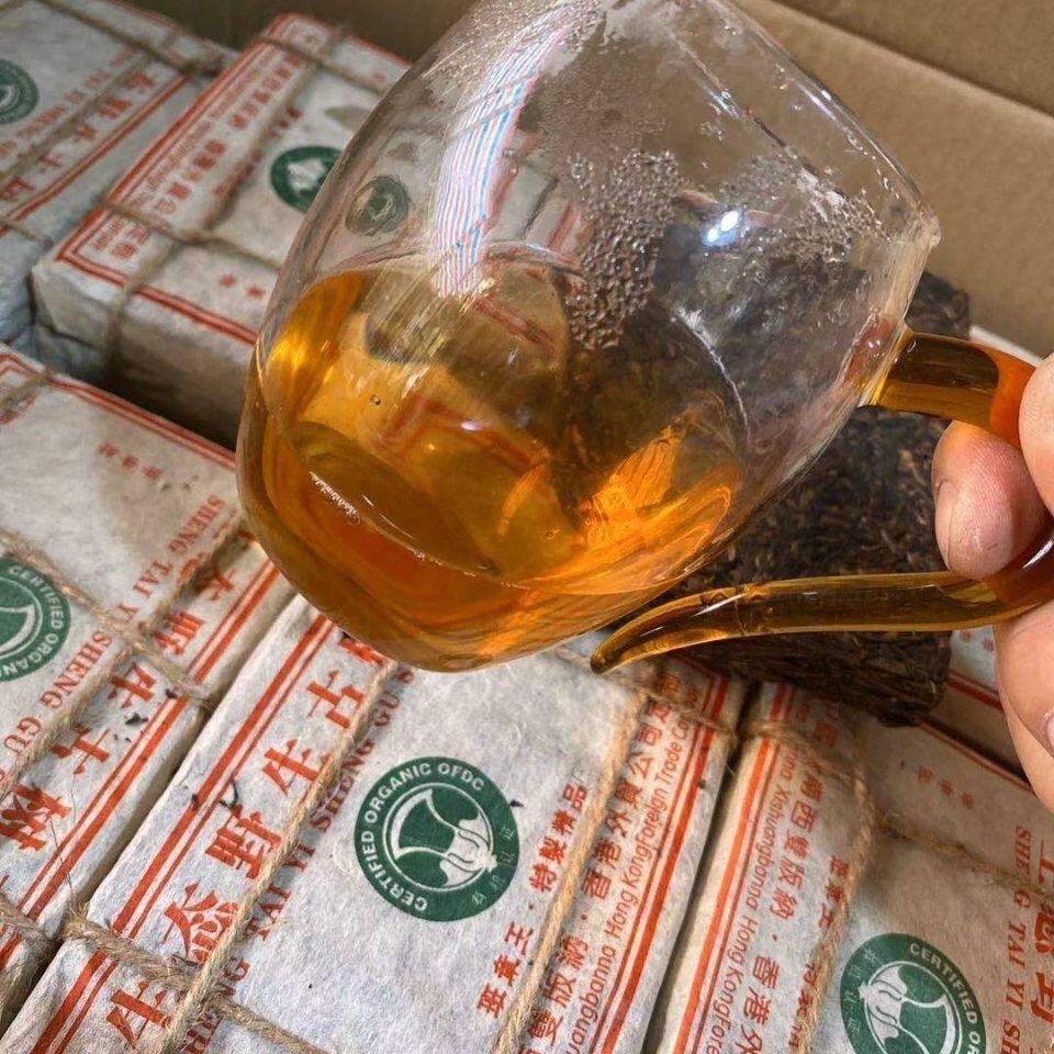 2004 Banzhang Wang Sheng Tai Yi Sheng Gushu Puer Tea, Pu'er Tea Raw Tea 250g