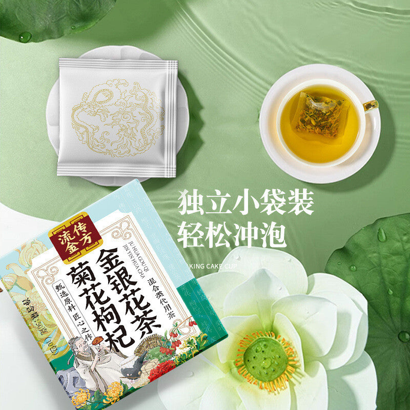 Chrysanthemum Cassia Berry Wolfberry Honeysuckle Health Tea 150g