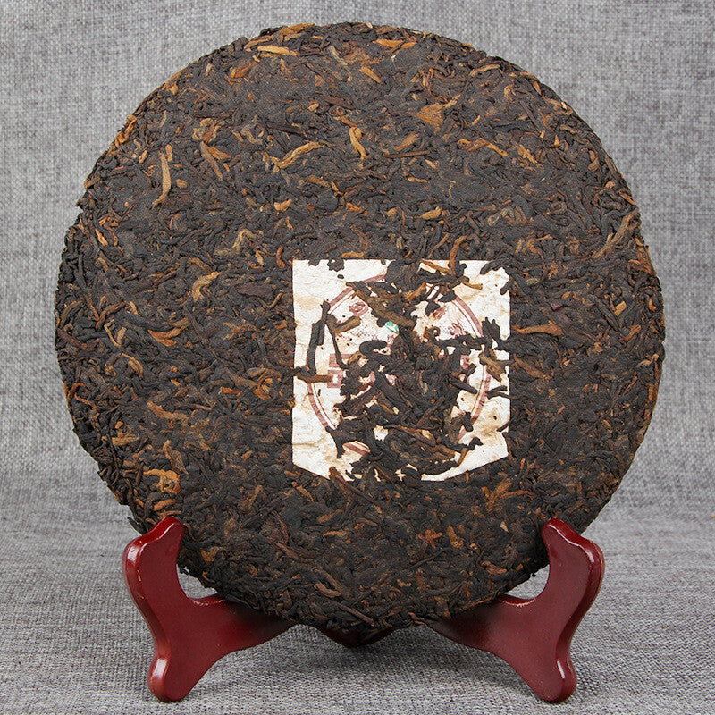 2006 Yunnan Qizi Ripe Pu'er Tea Gift Tea Collection Chinese Puerh Black Tea 400g