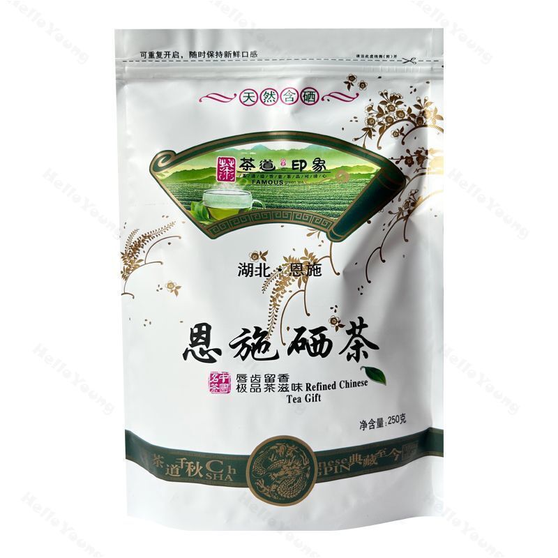 Premium Gyokuro Tea Chinese Green Tea Original Loose Leaf Tea 250g