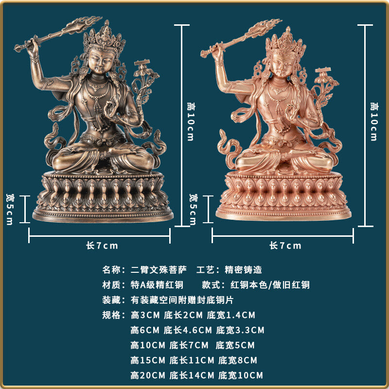 Two Armed Manjusri Bodhisattva Buddha Tibetan Bronze Samantabhadra Ornament