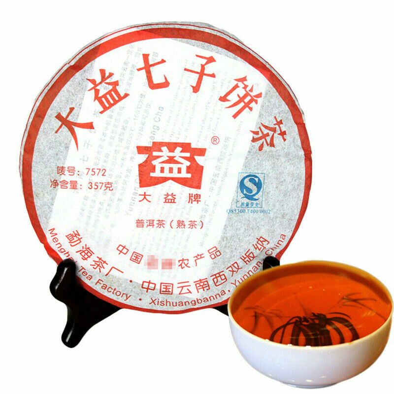 Green Food 100% Authentic TAETEA Nian Ripe Pu-erh Tea Menghai Dayi 357g Puer Tea