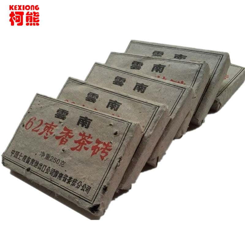 Old Pu-erh Tea Aged Puerh Tea Made In China Black Tea Red Tea 250g High Quality