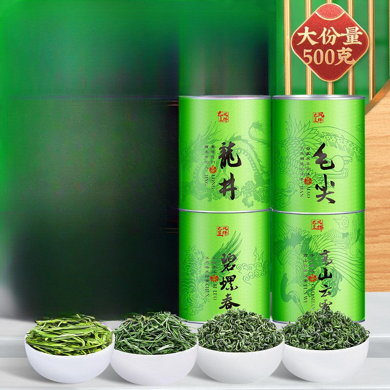 Premium Green Tea Longjing Maojian Tea Mingqian Biluochun Gaoshan Yunwu Tea