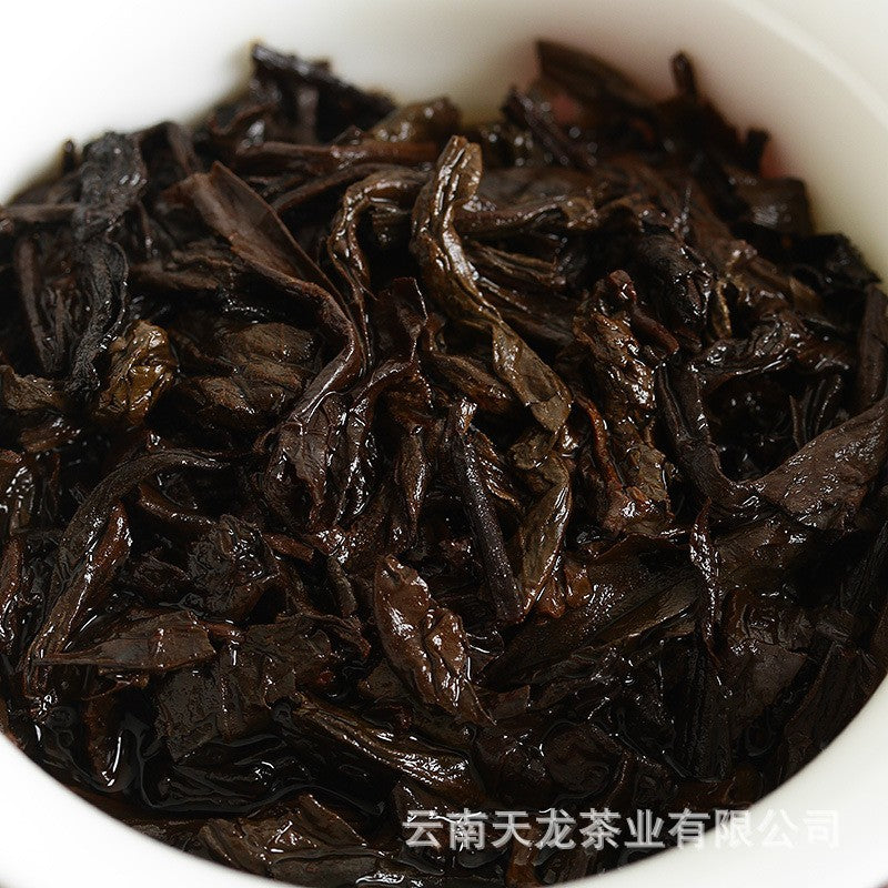 750g Yunnan Tea Cicada Wing High Mountain Ancient Tree Pu Erh Tea Ripe Tea