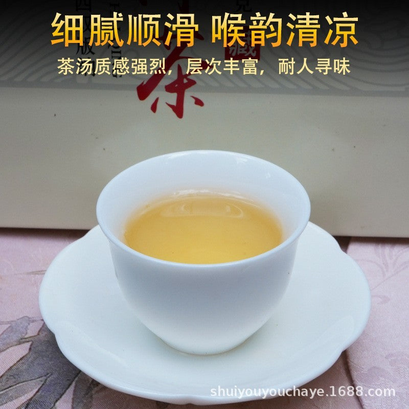 200g Premium Yunnan Pu'er Tea Raw Tea Bulang Mountain Spring Tea Cake