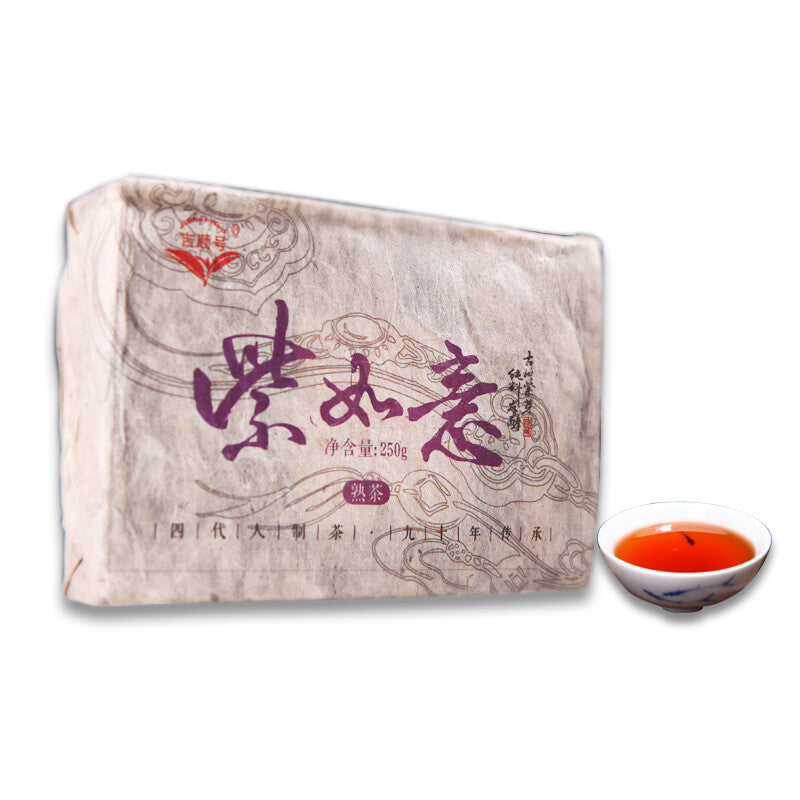 Natural Pu-Erh Ripe Tea Purple Bud Fermented Tea Brick Top-Grade Black Tea 250g