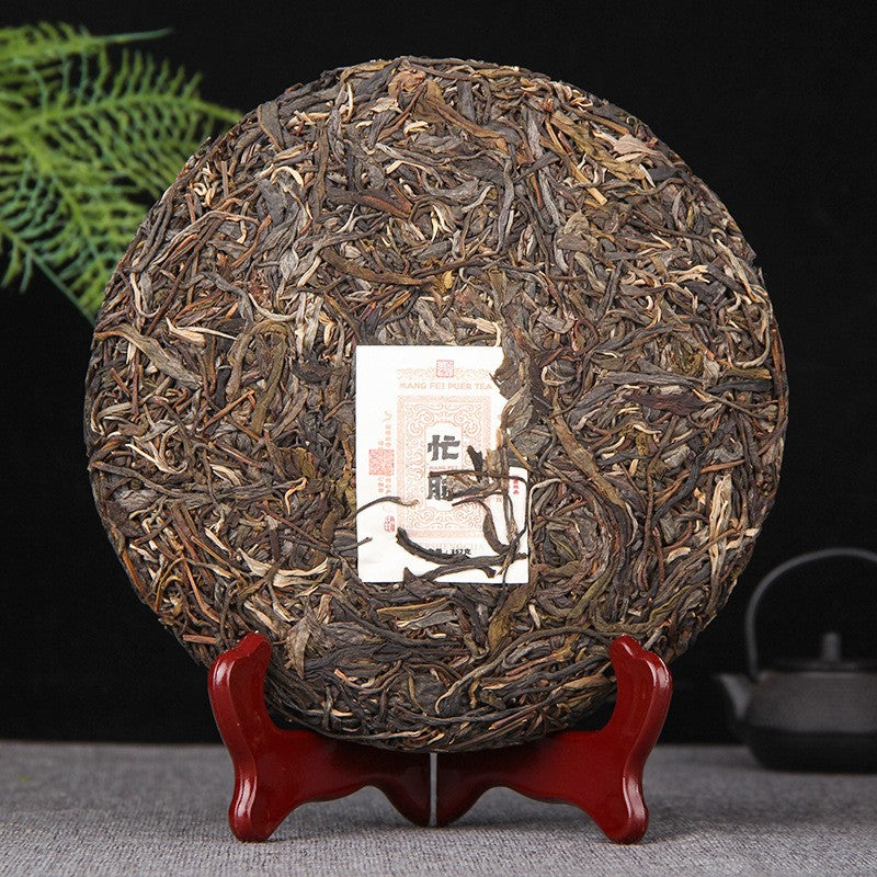 357g Yunnan Lincang 2023 Early Spring Ancient Tea Pu'er Tea Raw Tea Cake