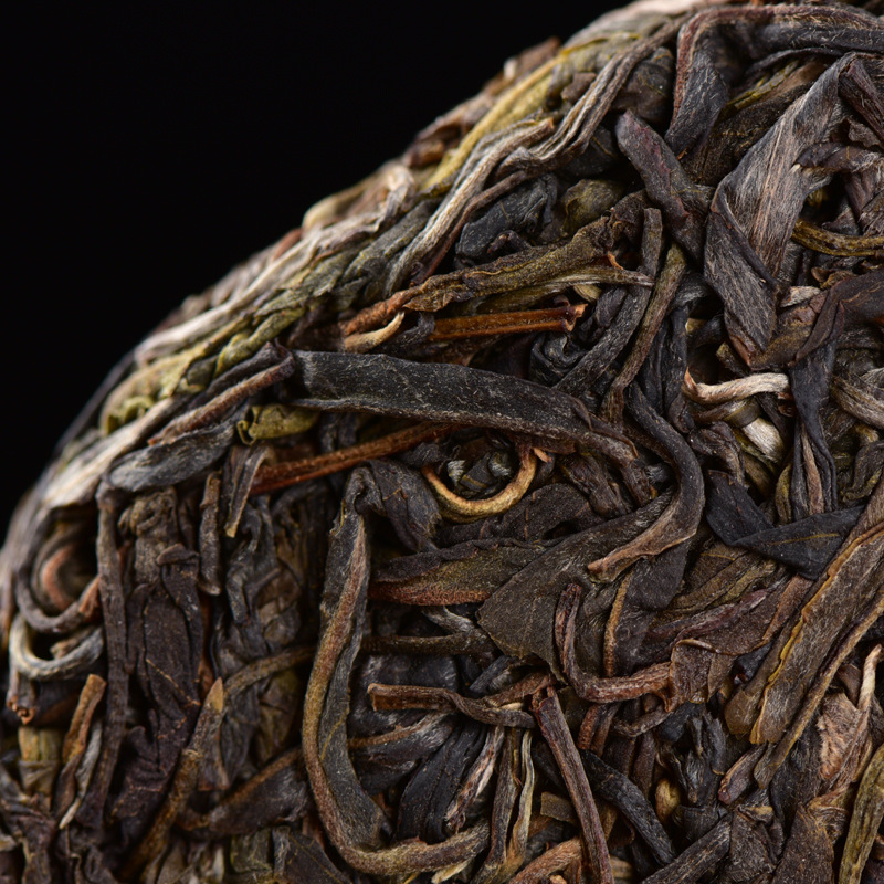 200g Pu'er Tea High Mountain Tree Autumn Tea Pu'er Tea Cake Health Care