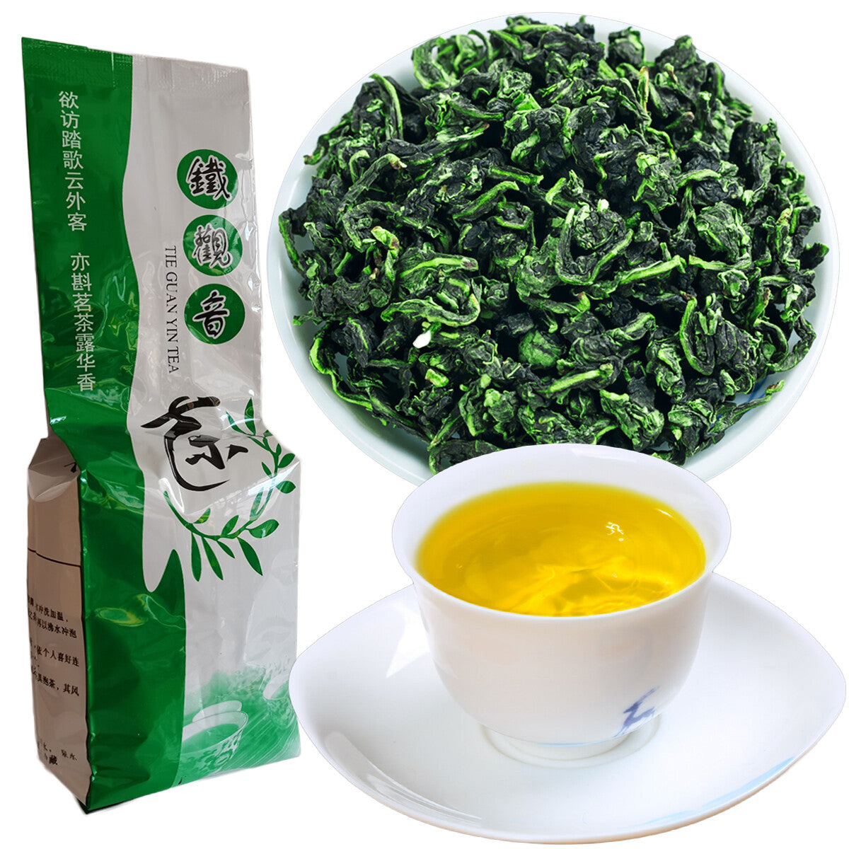 125g Bags Oolong Tea Tieguanyin Tea Green Tea Top Grade Mike Ooling Health Food