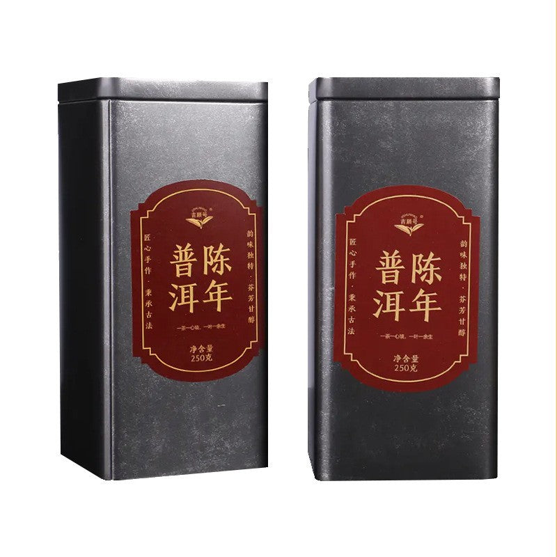 250g Authentic Yunnan Chen Nian 2010 Mellow Aroma Pu'er Tea Ripe Tea Loose Tea