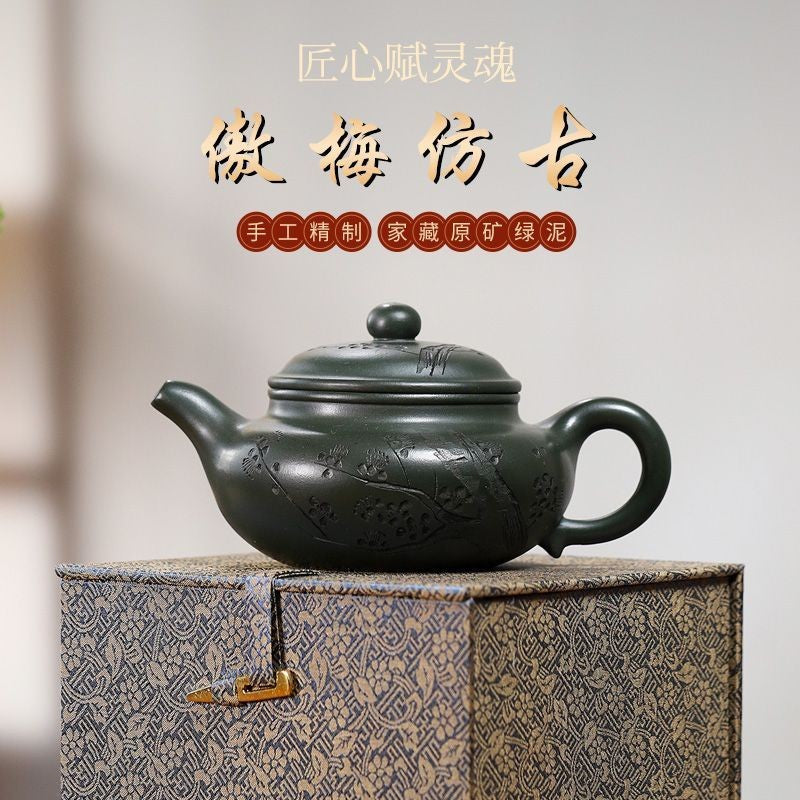 Yixing Zisha Teapot Handmade Green Clay Plum Antique Tea Pot 320ml Kung Fu Tea