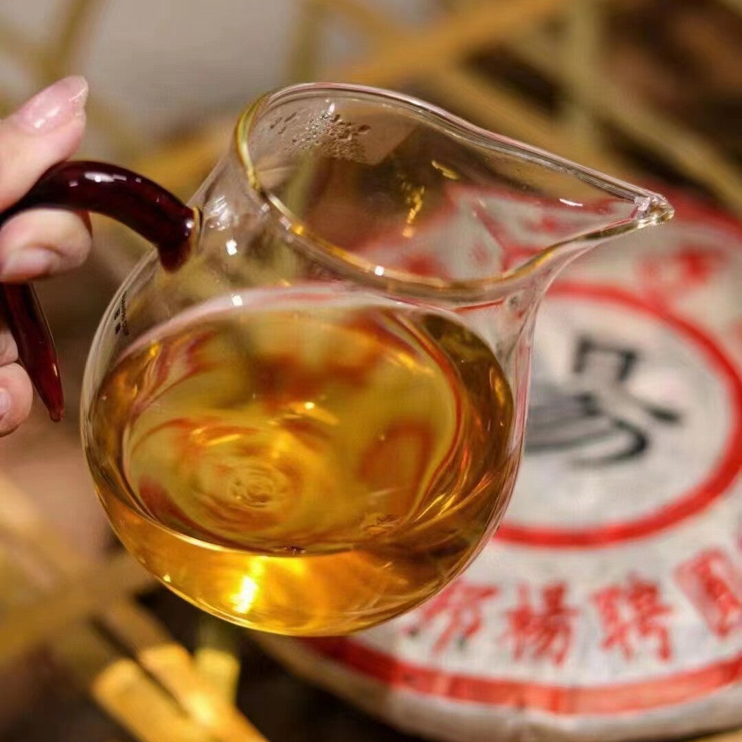 1998 Pu-erh Tea Cake YANG Pin Hao Old Puerh Tea Yunnan Pu'er Tea Aged Raw 357g