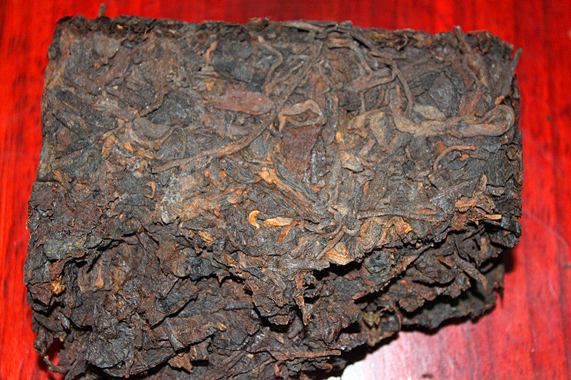 250g Yunnan Pu'er Tea Brick Tea Aged Pu'er Tea Ripe Tea
